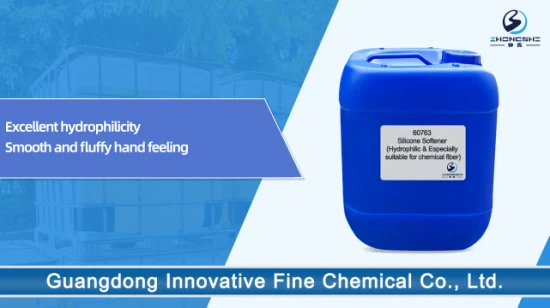 Hydrophilic Silicone Oil for Polyester, Wool and Other Chemical Fiber