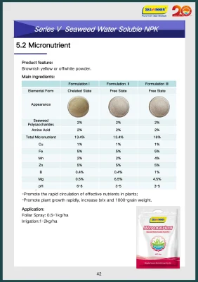 Ocean Raw Materials Organic Trace Element Chelated Micronutrient