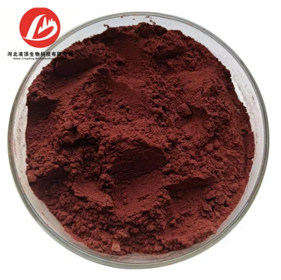 Astaxanthin Is an Antioxidant CAS: 7542-45-2