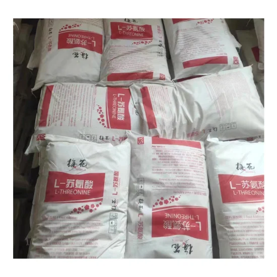 Meihua Brand Feed Grade Feed Additives Animal Nutrition