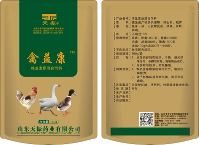 Compound Premixed Feed for Livestock and Poultry Infectious Gastroenteritis