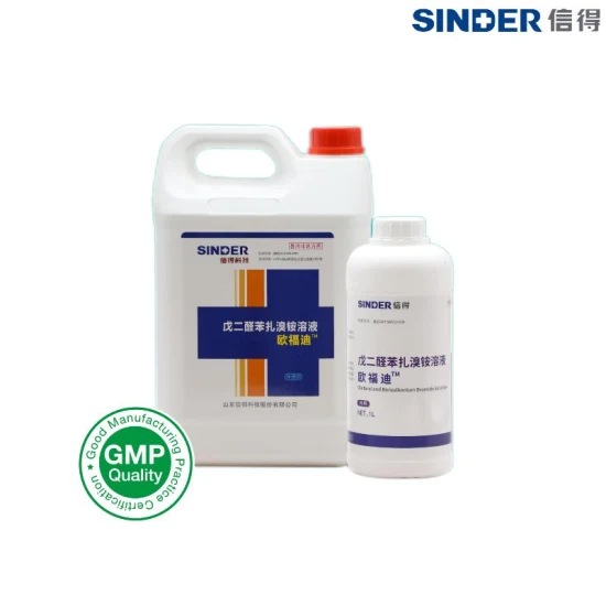 Bird Disinfectant Glutaral and Benzalkonium Bromide Solution